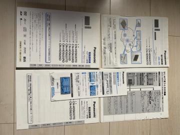pi\jbNir戵I