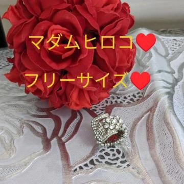 Madame Hiroko/}_qR/rW[xgfUCO/grWEErW[h /O/t[TCY@
