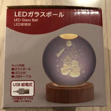LEDKX{[ Ⴞ NX}X 3DNX^ LEDCgyt