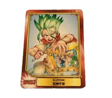 Dr.STONE AjCgT J[h