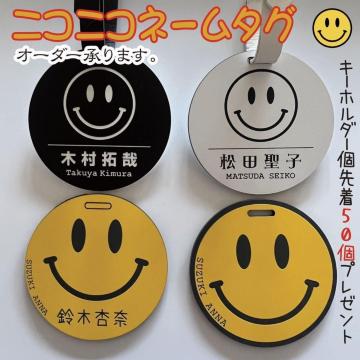 jRjR(^-^)l[^O #St l[v[g