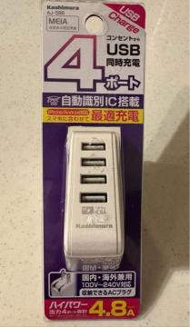 KASHIMURA(JV)USB AC[d USB-A~4 IC 4.8A
