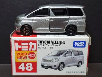 Ԕg~JSWg^ Ft@CA