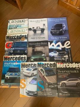メルセデス雑誌セット
