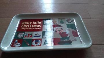 ][g2025X'masX[xjAv[g