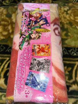 uCu!  v~ArbOuPbg@-Angelic Angel-  T