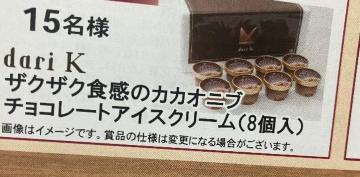 ^CAbvUNUNH`R[gACXZbg/15l5