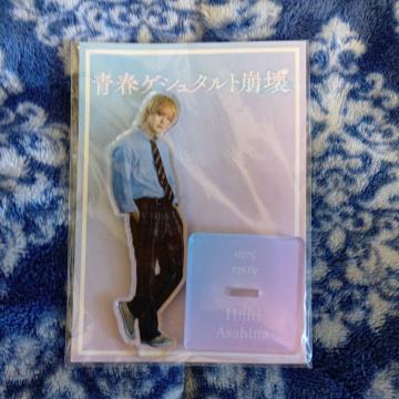 IMP V tQV^gANX^hViJ