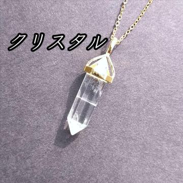  FVR΃NX^lbNXiS[hJ[ #R