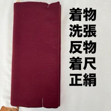 ���� �􂢒��� ���� ���� ���n �Ԍn ���� �ꔽ�� �m�� �a�� �n���h���C�h �����C�N �\�[�C���O ��| �ޗ� ����