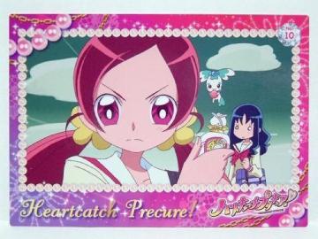 �n�[�g�L���b�`�v���L���A�I�R���N�V�����J�[�h�K�� No.10 �ԍ�ڂ� �����ϐg ���肩 �G���X�J�C �J���� ���g�p