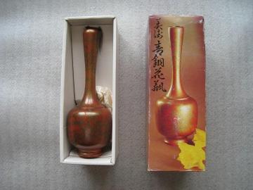 �� ��֑}���p�ԕr�@�� ���ԕr�@�� ��֑}���@ �� ���a���g���@�@�@�@