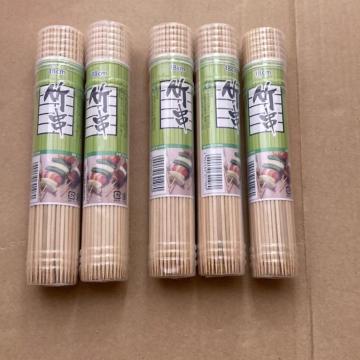 �|�� 5�_�܂Ƃ߁@ 18cm �@�o�[�x�L���[/�Ă�����