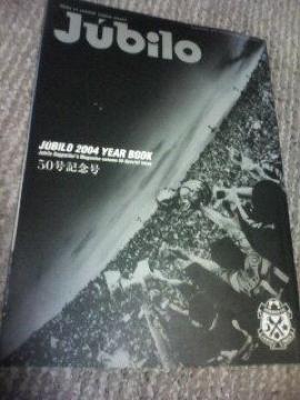 ޭ 2004 YEAR BOOK50LOg