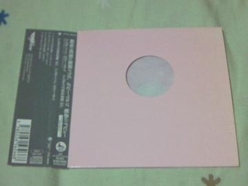 CD ϸ۽F ق̉FZDȂǁB ٥ɰ/ްٺ May'n