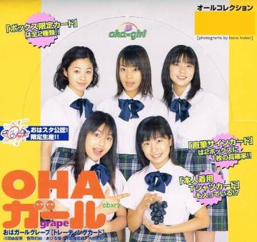 OHK[01 M[Rv99푼тDEFE䗝