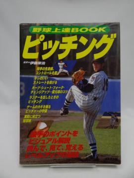 1903 싅BBOOKsb`O
