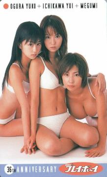 MEGUMI{YUKO{YUI@vC{[C eJ@Vigp