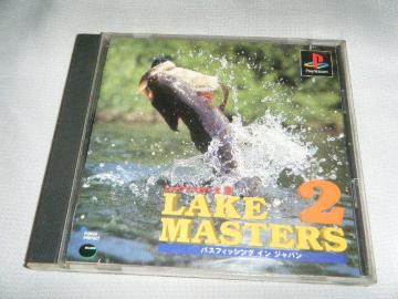 レイクマスターズ2 バスフィッシングインジャパン(プレイステーション用)