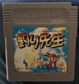 GBނ搶
