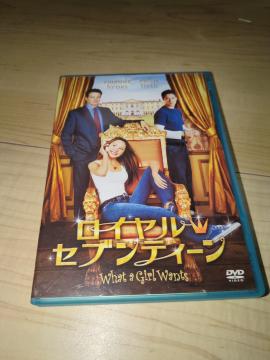 DVD●ロイヤル・セブンティーン●アマンダ・バインズ コリン・ファース ケリー・プレストン