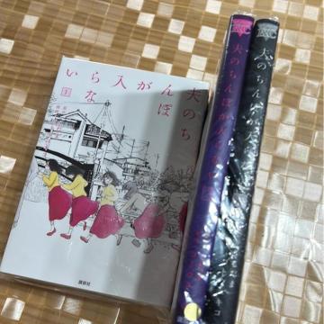 v̂ۂȂ@@`C