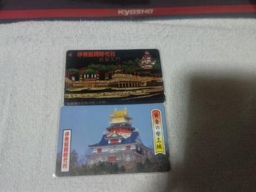 ڶ 50x y G W ÉذN290#34790 gp