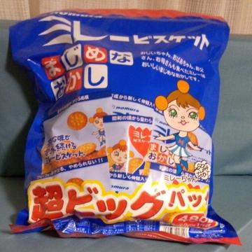 ミレービスケット超ビッグパック