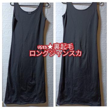 USED�����N�� �����O�W�����X�J