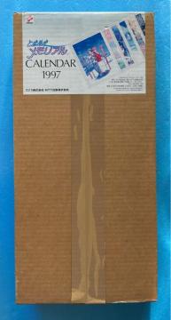 �Ƃ��߂��������A�� �J�����_�[ 1997 �V�i ���J�� �Ƃ����� �R�i�~ NTT �Q�[�� �A�j�� �L�����N�^�[ �O�b�Y