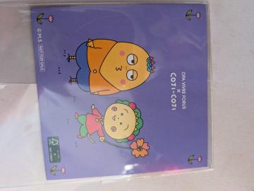 �R�W�R�W�V�[��