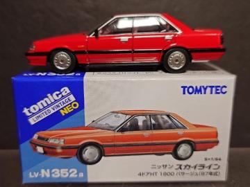 ���g�~�J���~�e�b�h���B���e�[�W�l�ILV-N352a�����Y�X�J�C���C�� �S�h�A�g�s �P�W�O�O �p�T�[�W��(�W�V�N��)��