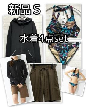 �V�i��S�T�C�Y������4�_�Z�b�g��r�L�j����b�V���K�[�h����p���c��E158