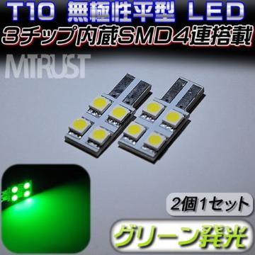 ו^ɐT10LEDSMD34A/ذݗٰޱ߂