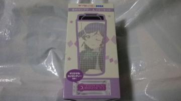 ���u���C�u!xSEGA ������̃^���u���[&�e�B�[�Z�b�g