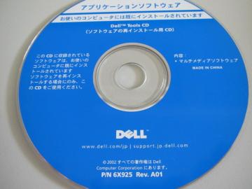  DELL Tools CD ĳ̍Ĳݽİٗp