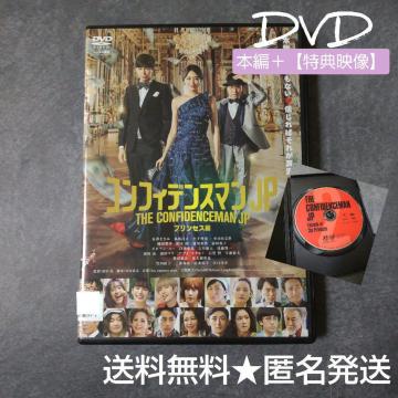 fDVDwRtBfX}JP vZXҁx ^