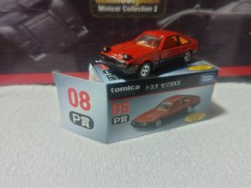 7-11 ж2  жб  ضXX