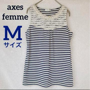 axes femme ANV[Y [X ^Ngbv {[_[ lCr[ M N2m