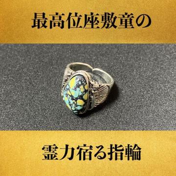 ōʑoq~炵̗͏hw2.66