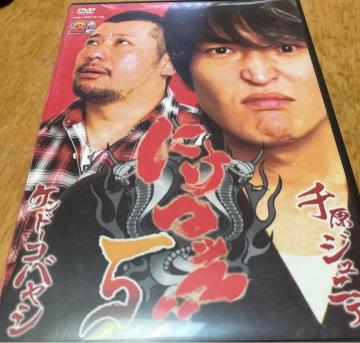 [DVD] ɂb!! 5 q2gr [2g]