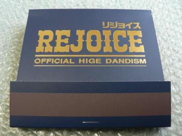 OfficialEjdism^AowREJOICE-WCXxyCD+u[CzCuf^SubtitlezCgmCY