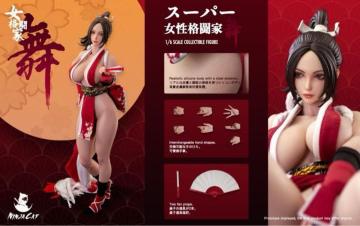 Ninja Cat N001 UELOEIuEt@C^[Y  smΕ 1/6 tBMAKOF MAI SHIRANUI