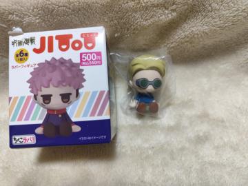 p Cl o[tBMA Ƃ _C\[ ZA