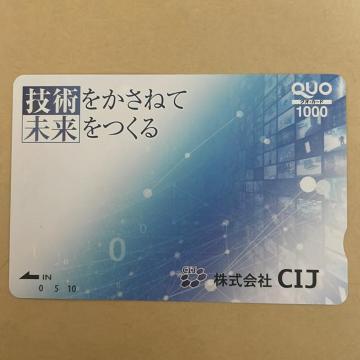 �N�I�J�[�h�@1000�~