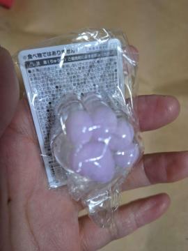 �E�H�[�^�[�r�[�Y ���F ���� �����ܓ��� �ӏܗp �Ղ�Ղ�{�[��