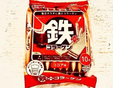 �S�{�R���[�Q���E�G�n�[�X�P�O������