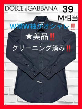 �����i�I�������������艿4.7����DOLCE&GABBANA�h���`�F���K�b�o�[�i��*�����V���c39*M����*2�d�݂̋Ƒ����I�V����