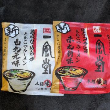 5/8���̌��艿�i�� 864�~���i�� �ꕗ�� �ԊہA����2��