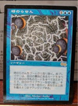 MTG ���̂点��